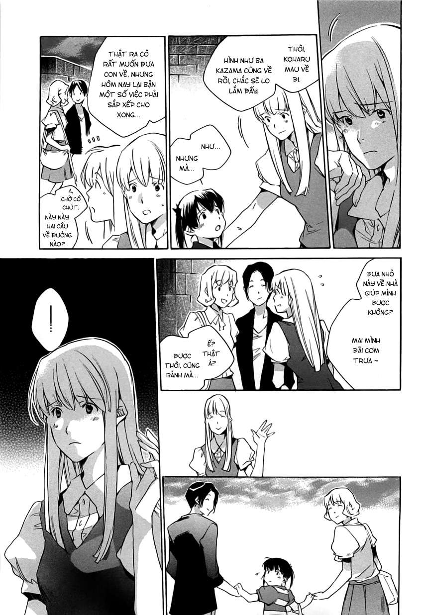 my girl chapter 40 10