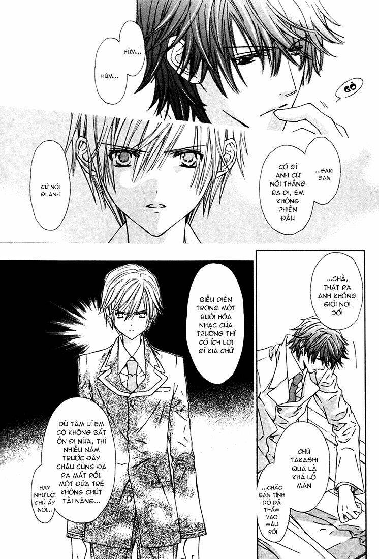 g-senjou no neko chapter 9 13