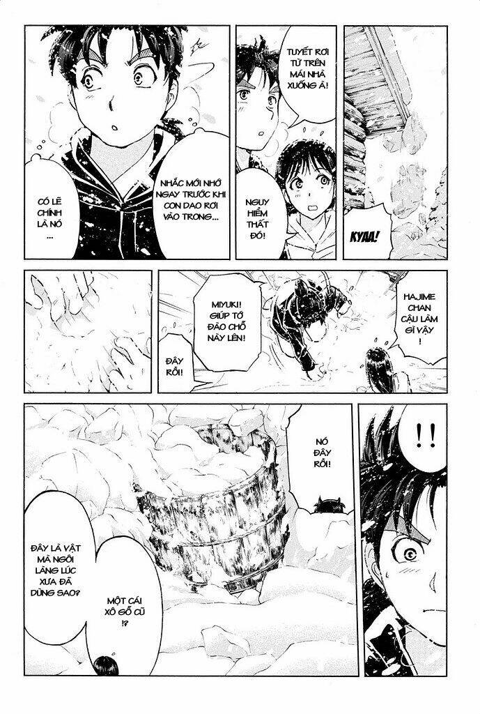 kindaichi shounen no jikenbo r chapter 5 23