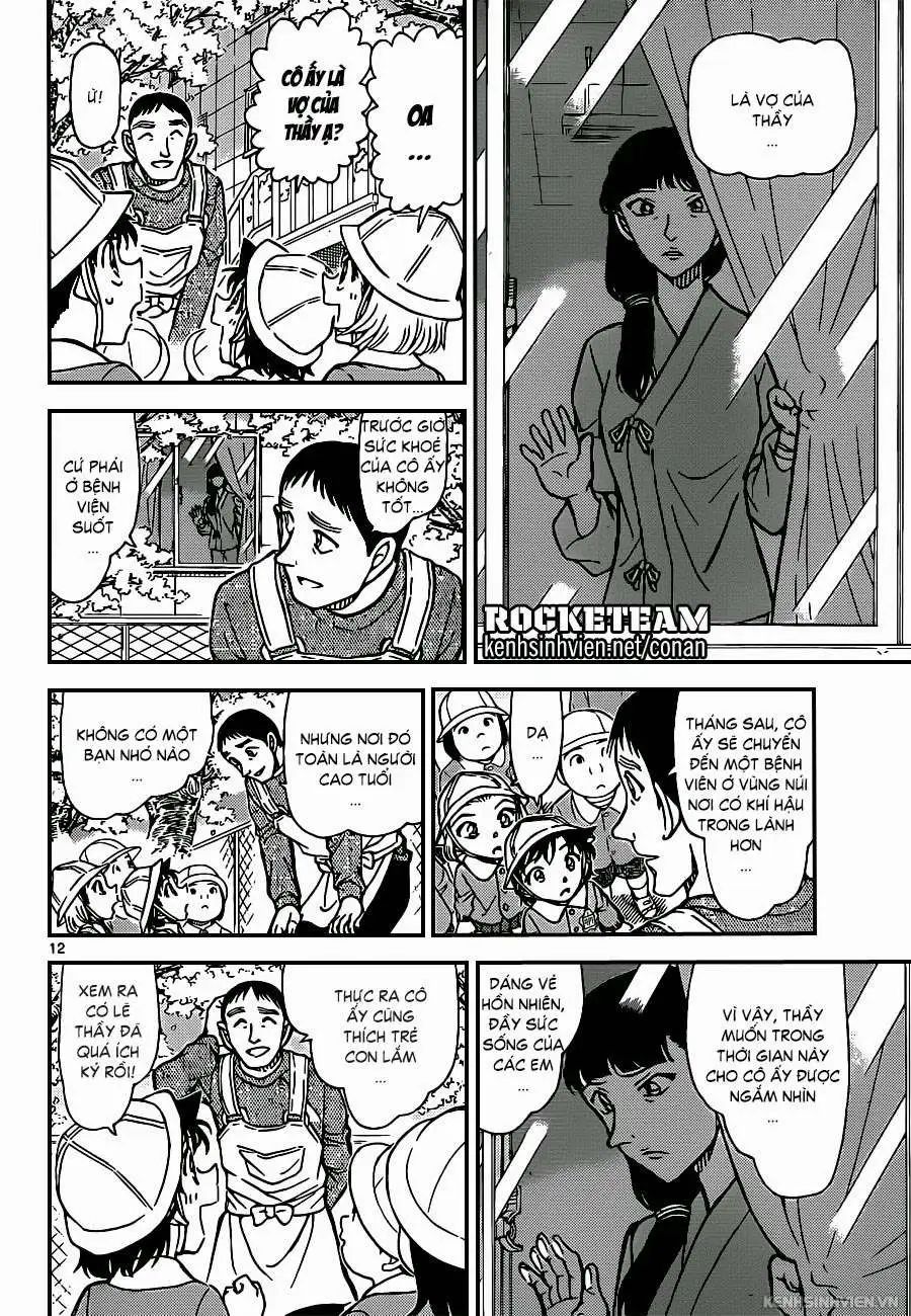 conan chapter 922 11