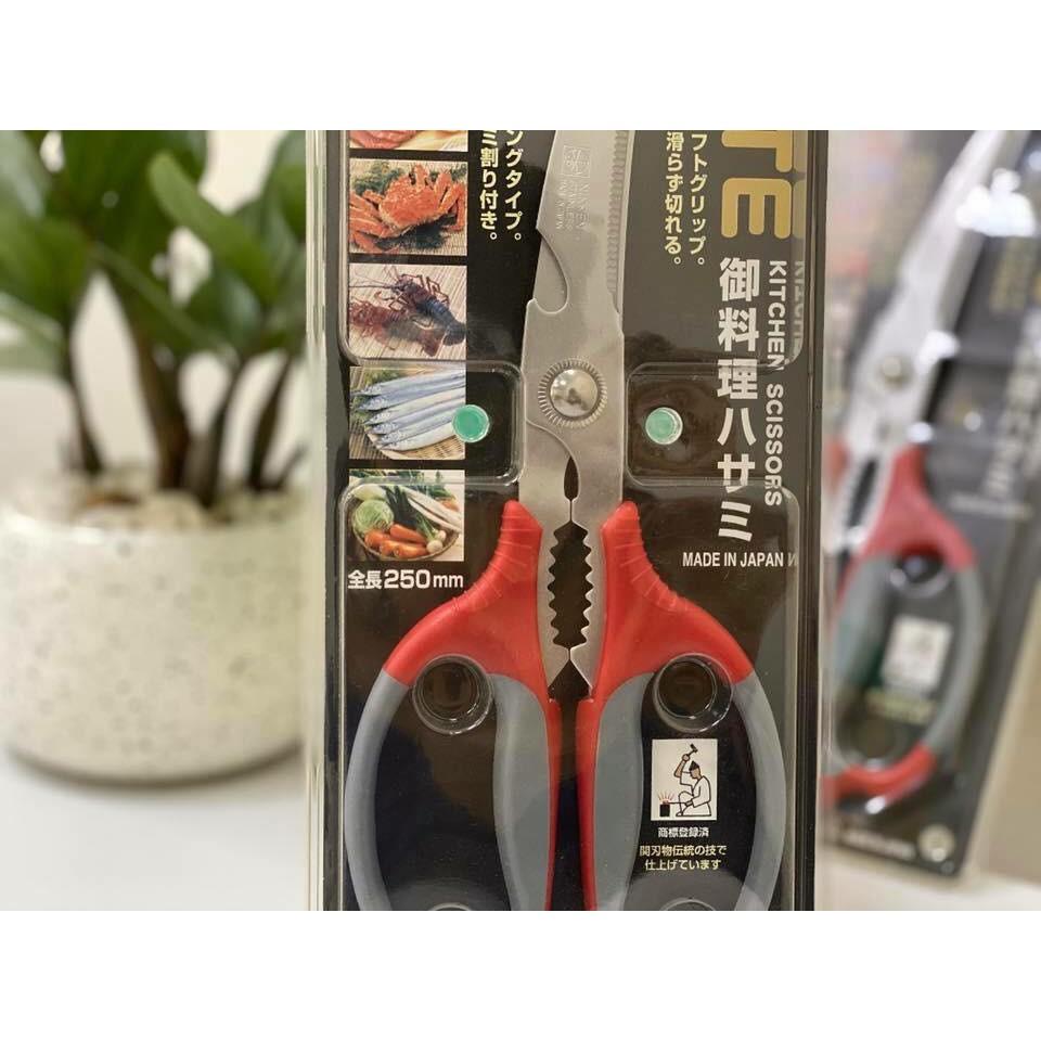 Kéo cắt gà cao cấp 25cm