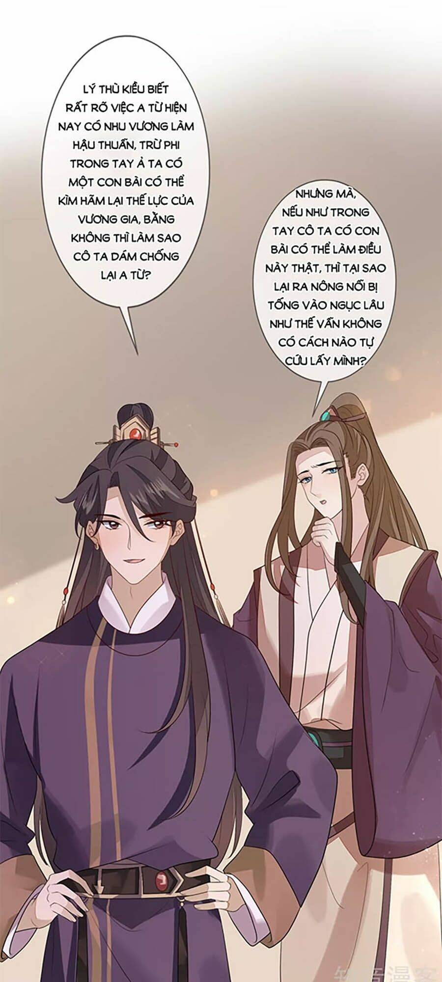 cửu khuyết phong hoa chapter 88 21