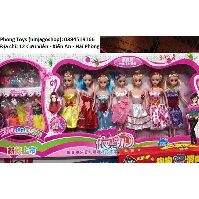 Bộ 7 búp bê công chúa kèm phụ kiện quần áo cho bé gái