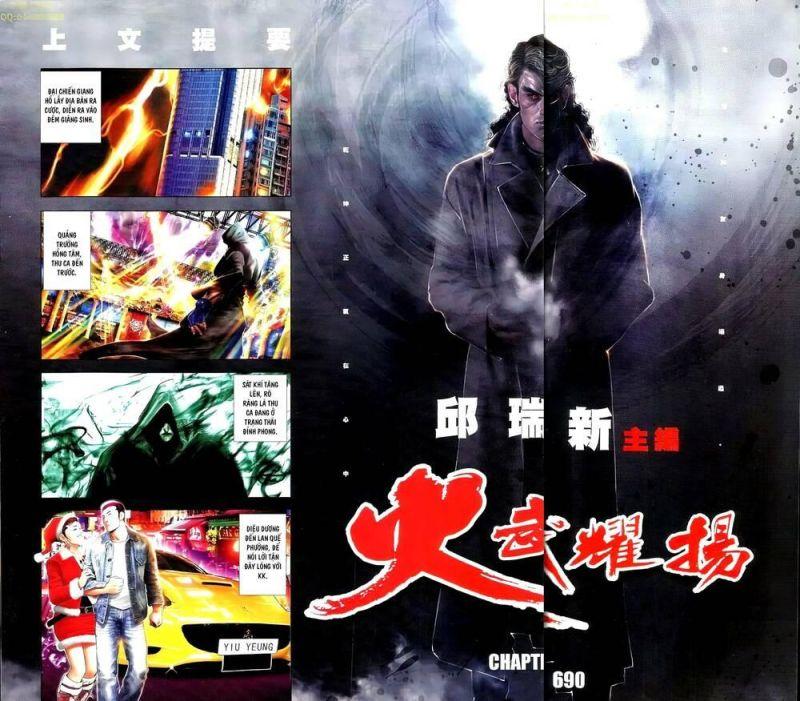 hỏa vũ diệu dương chapter 690 2