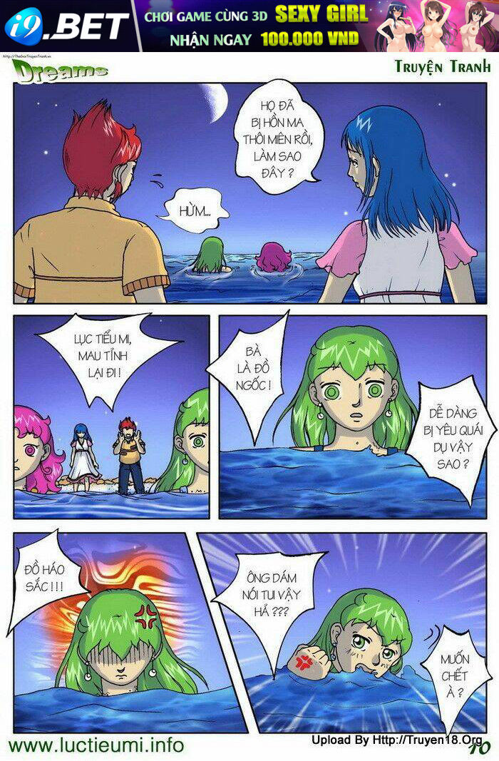 tạp chí dream chapter 6 12