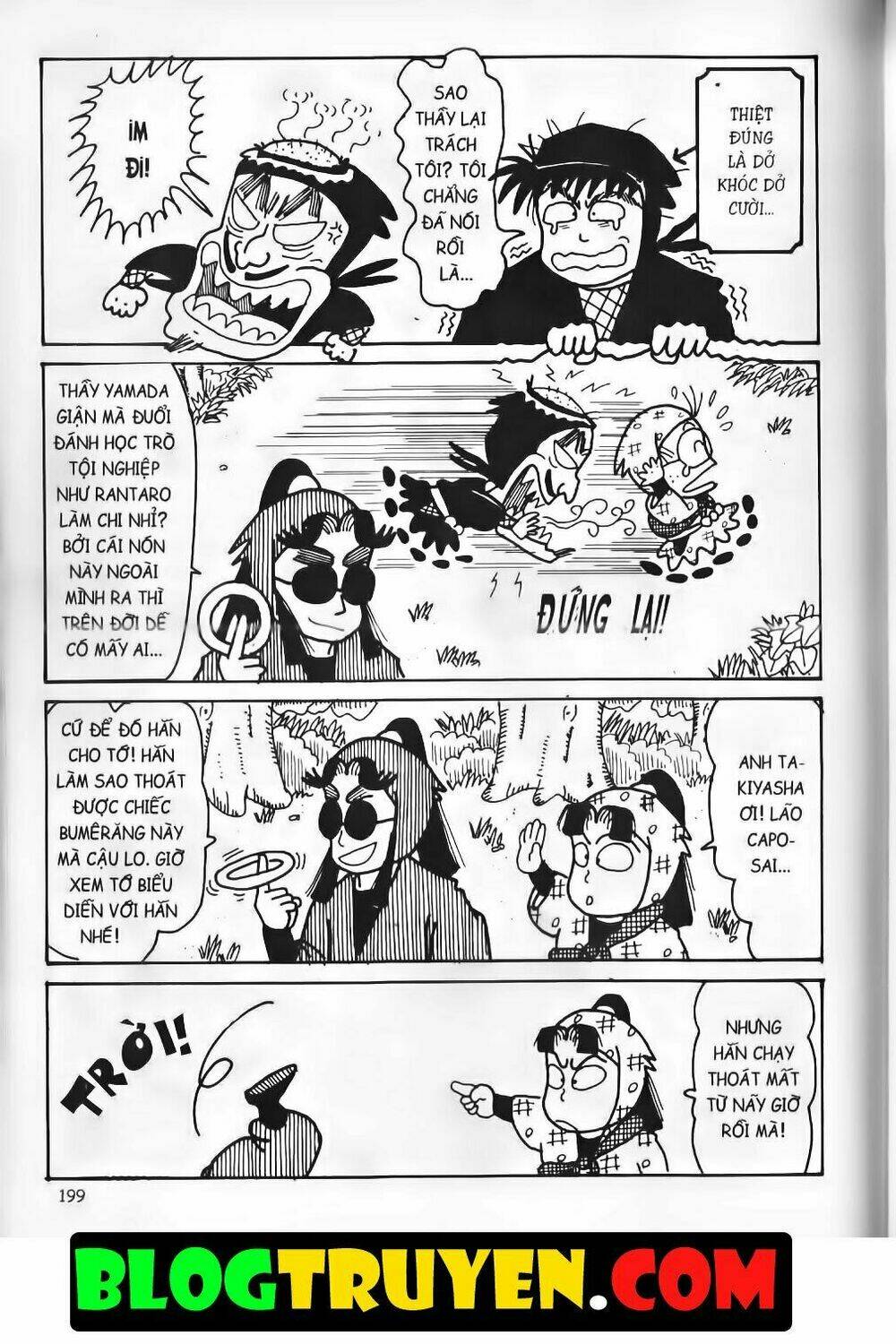 ninja loạn thị bản đẹp chapter 14.7 14