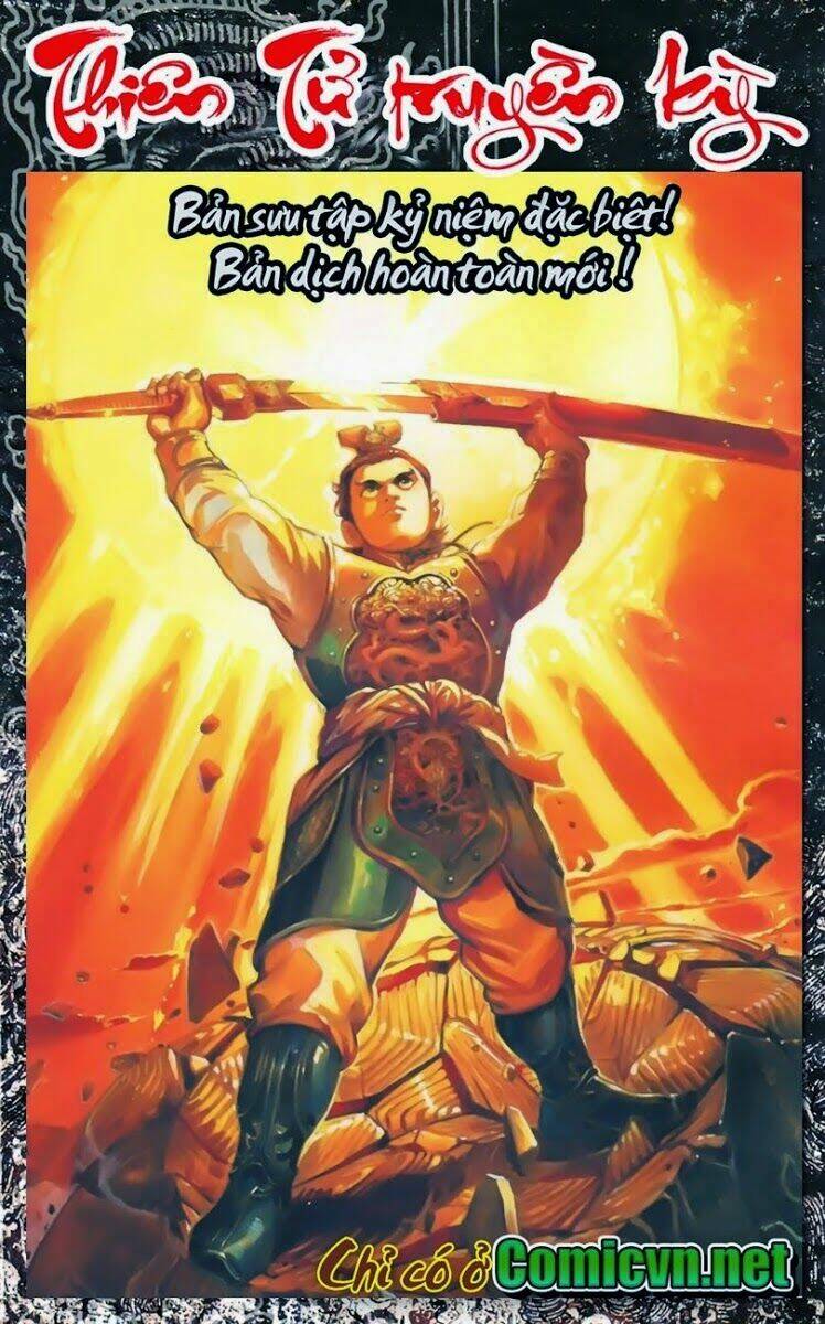 thiên tử truyền kỳ 1 - cơ phát khai chu bản chapter 1 2