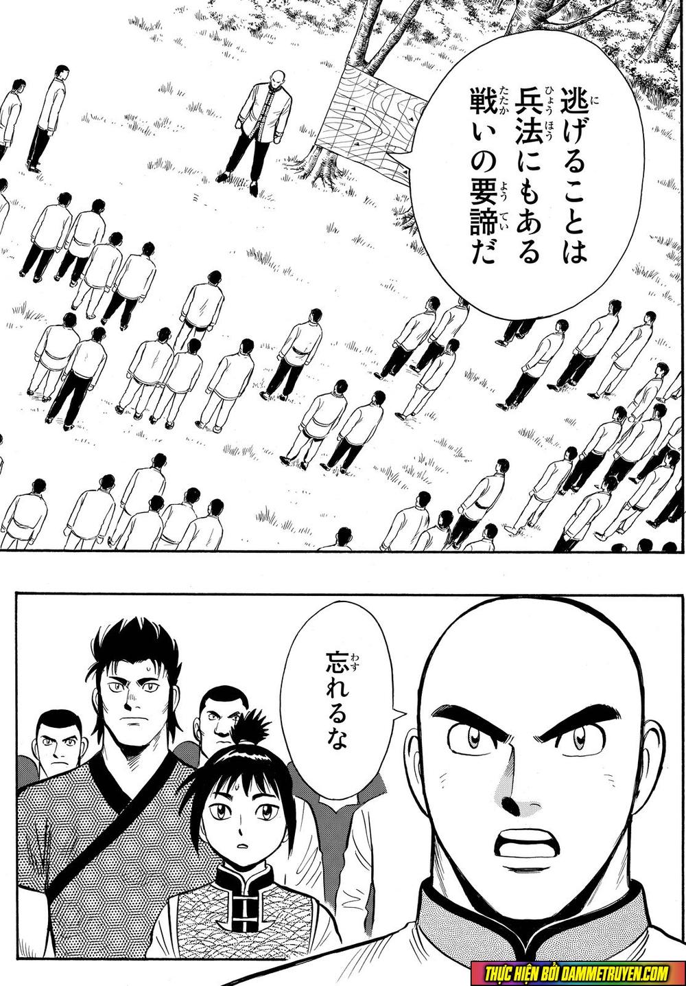 hoàng phi hồng phần 4 chapter 107 8