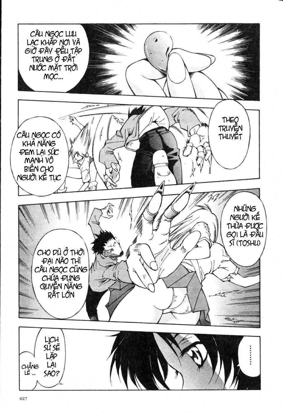 dragon girl - ikkitousen chapter 1 27