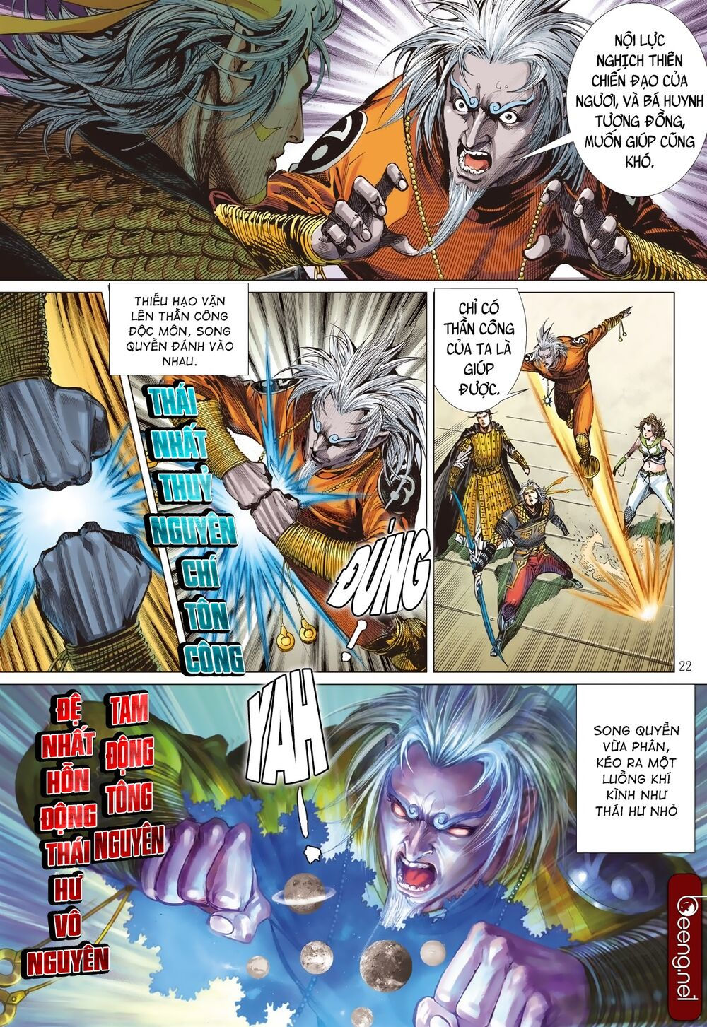 sơn hải kinh truyện chapter 198 20