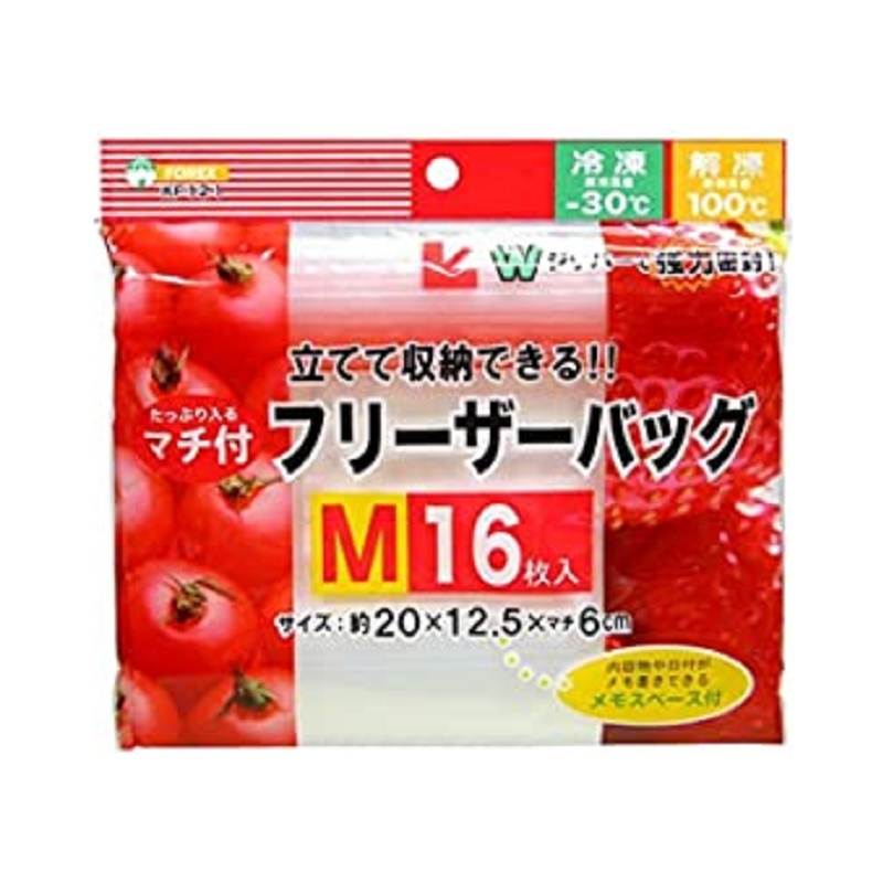 Combo 2 set túi Zip đựng & bảo quản thực phẩm - nội địa Nhật Bản ( 16 chiếc size M + 12 chiếc size L)