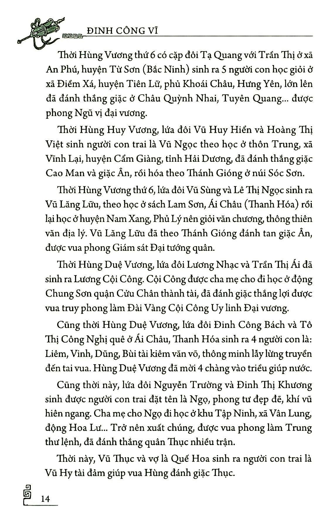 Chuyện Tình Kẻ Sĩ Việt Nam