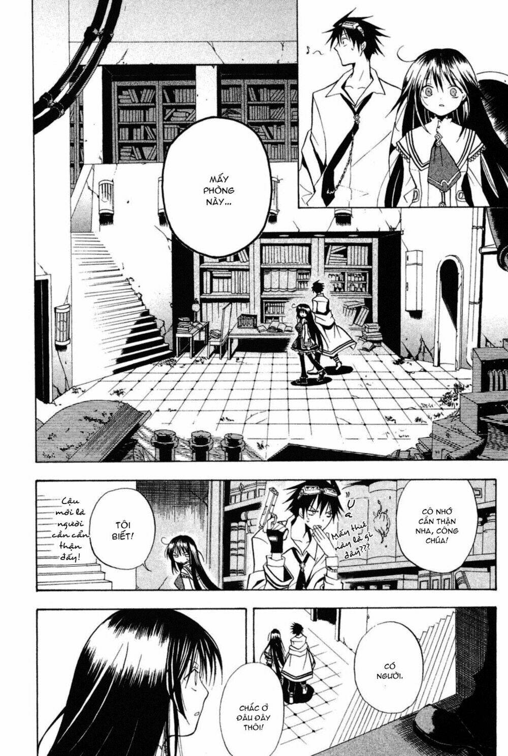 crimson shell chapter 3 27