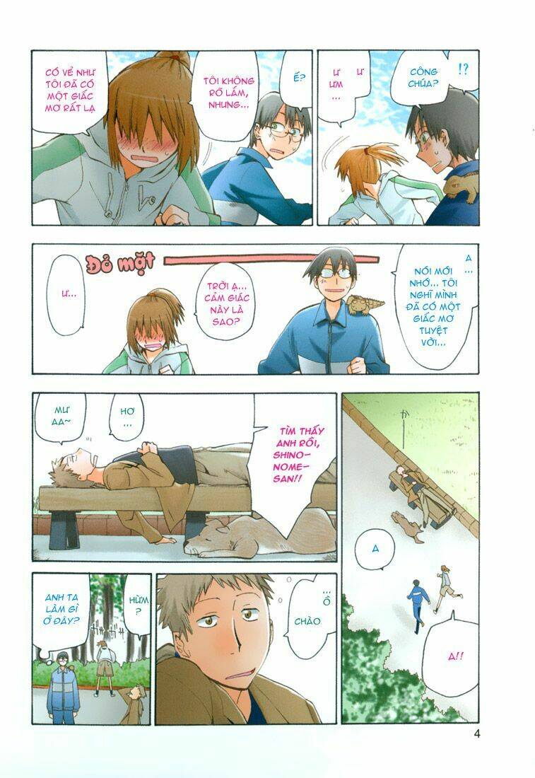 hoshi no samidare - lucifer and the biscuit hammer chapter 9 9