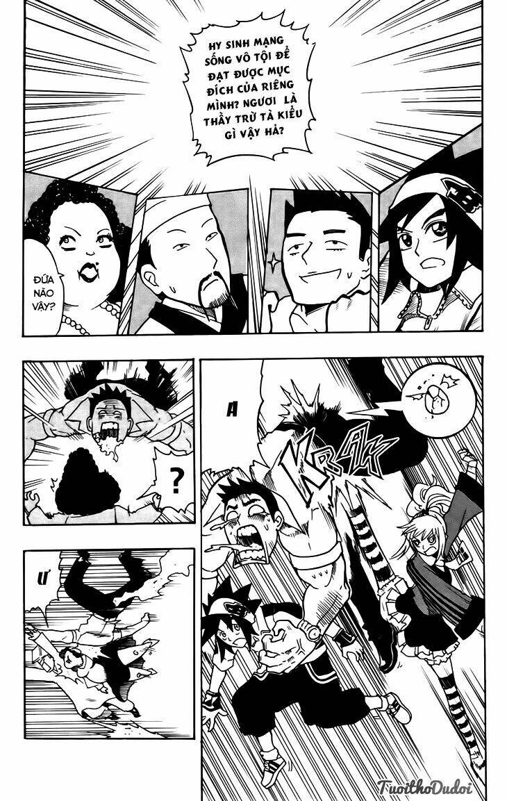 black dog chapter 1 42