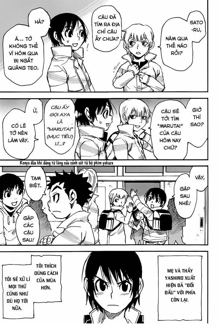 erased chapter 27 29