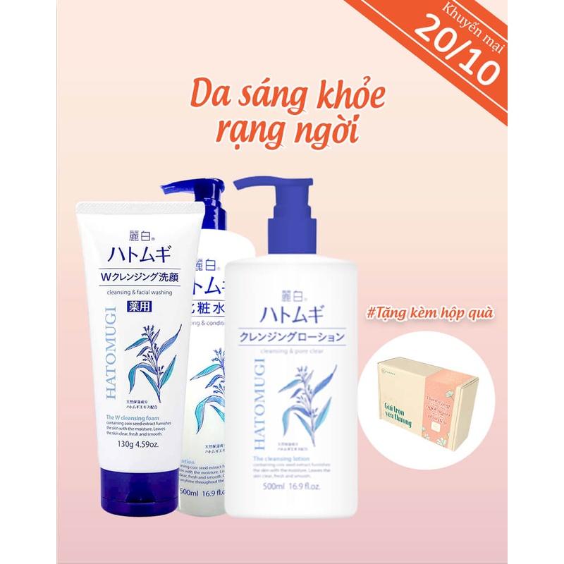 Set Quà Nước Tẩy Trang, Sữa Rửa Mặt, Lotion Dưỡng Ẩm Hatomugi Nhật Bản