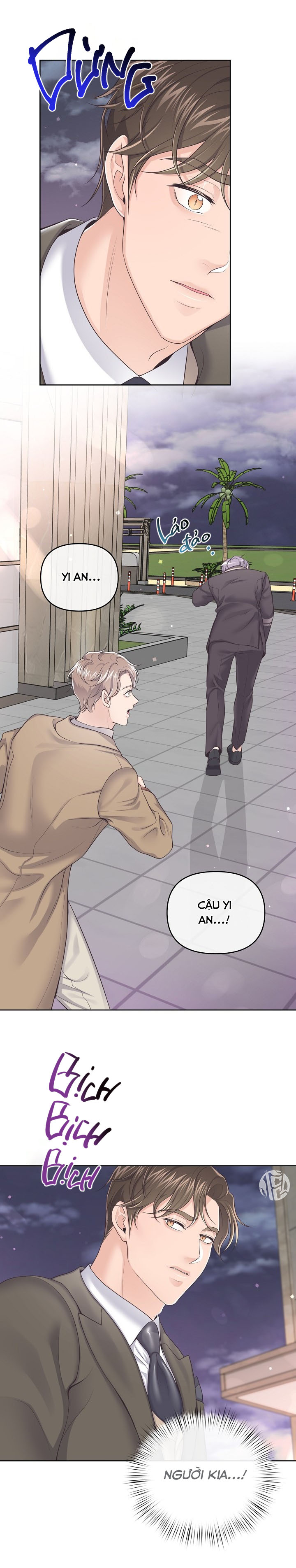 quản gia đáng yêu chapter 40 4