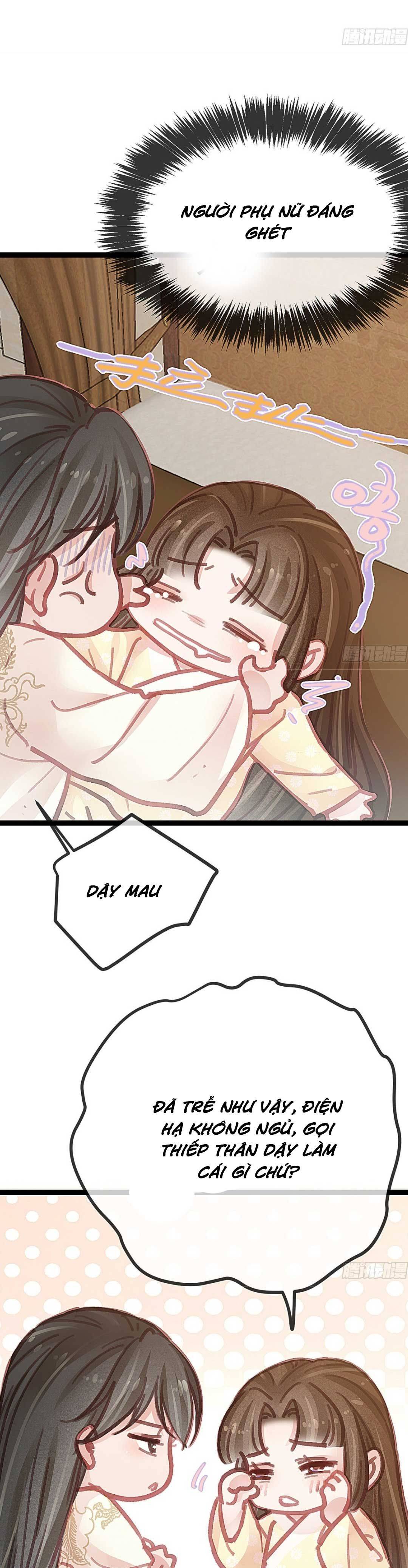 qúy phi muốn trở thành con cá mặn mòi chapter 39 19