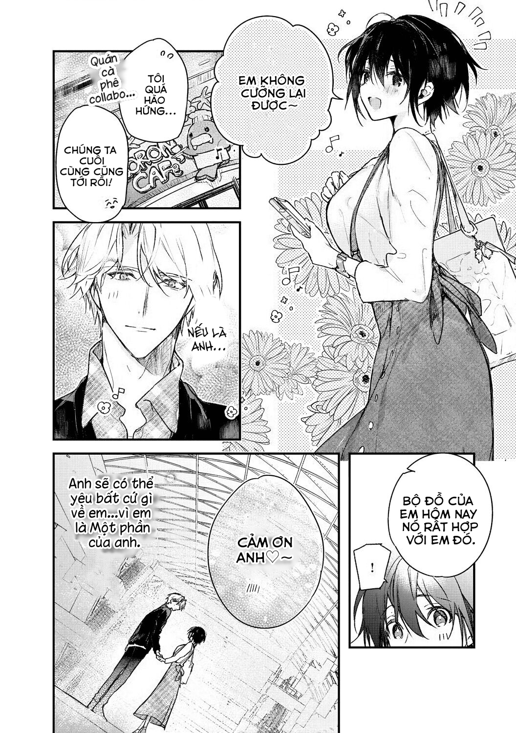 kimi to dakara, zenbu shitai. ai de tagari kare no amai yokkyuu chapter 1 39