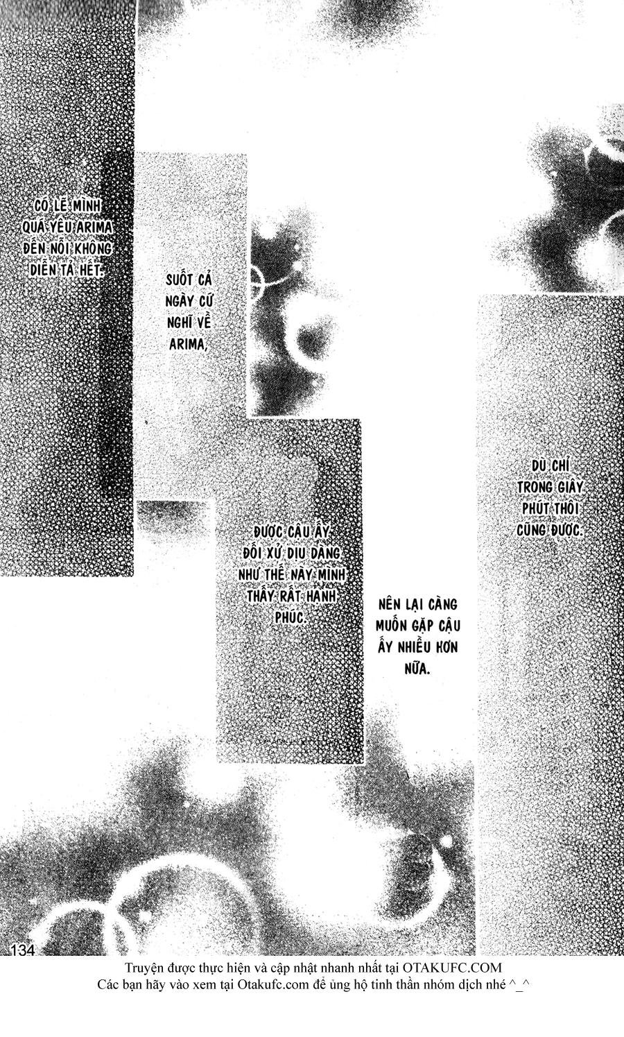 mune ga naru no wa kimi no sei chapter 17 25