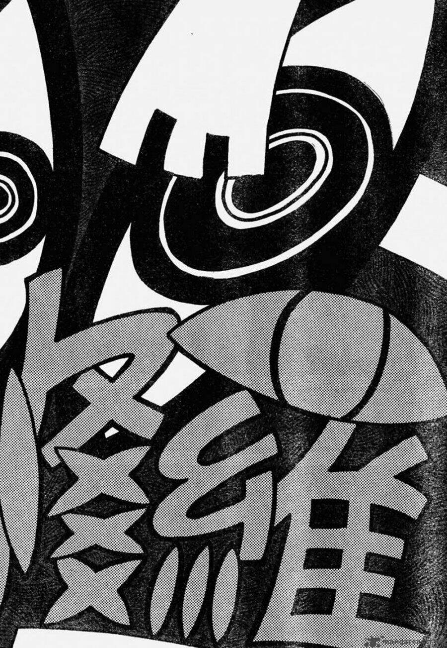 soul eater chapter 81 27