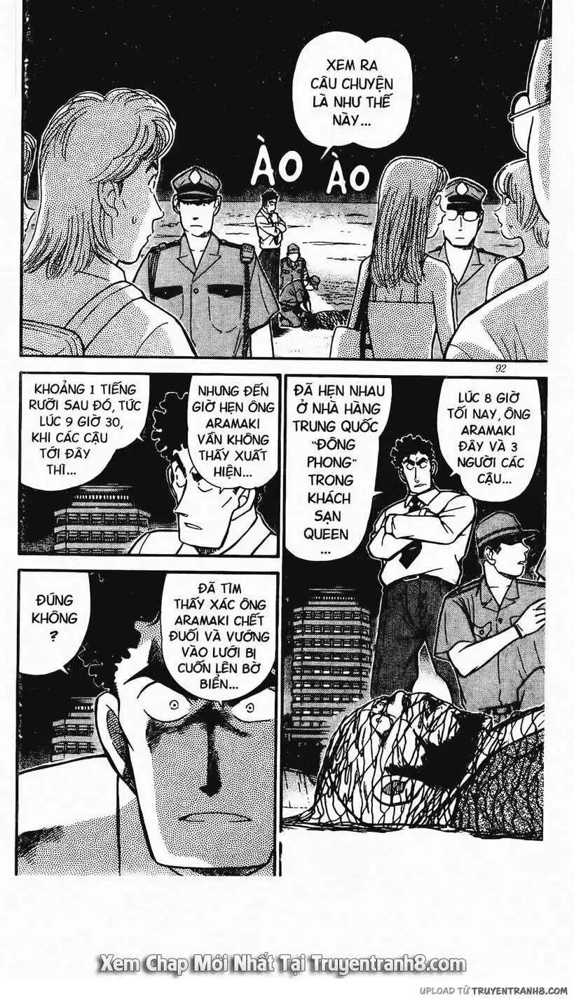 conan chapter 312 2