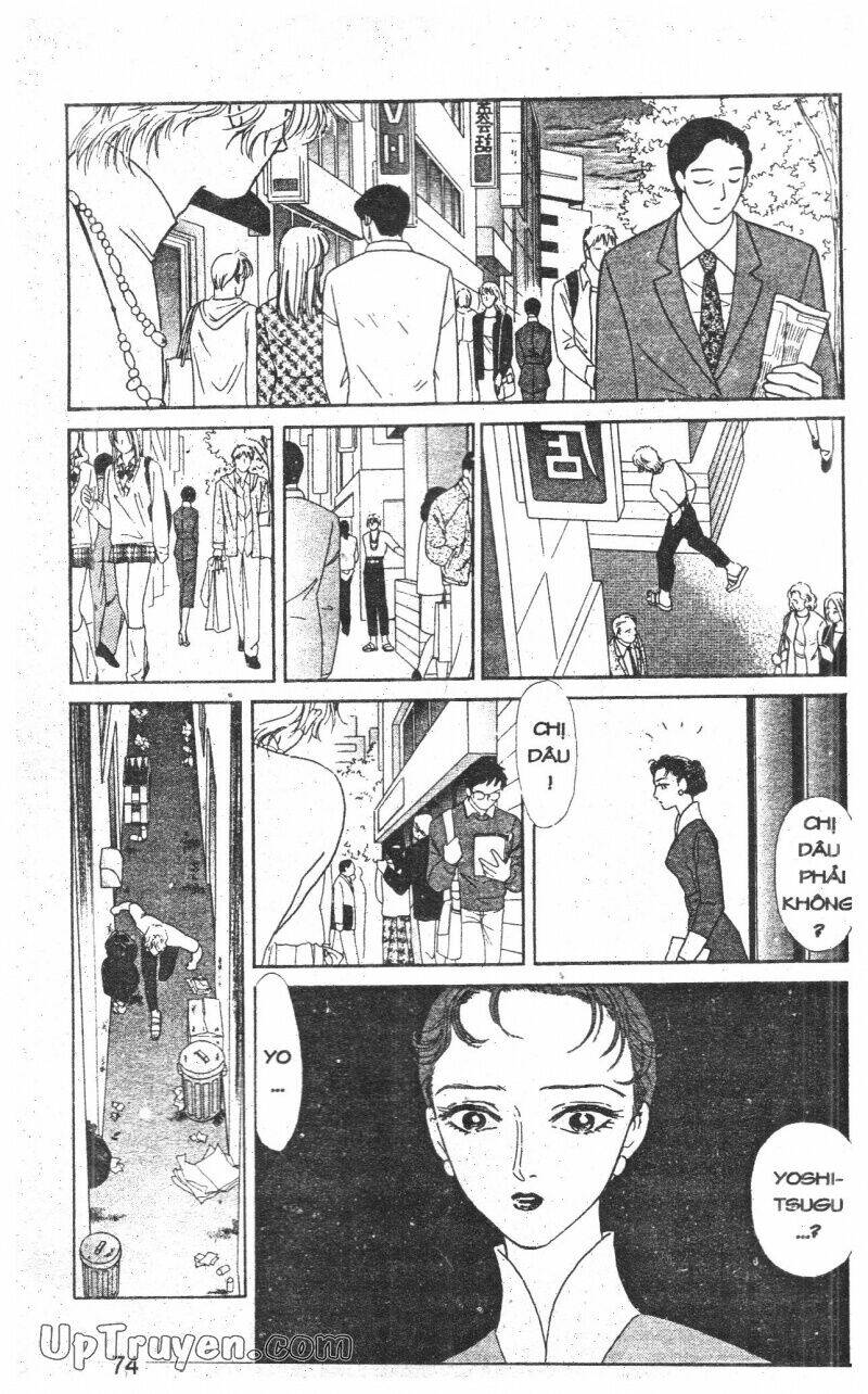 hoàng tử hoa - bud boy chapter 9 73