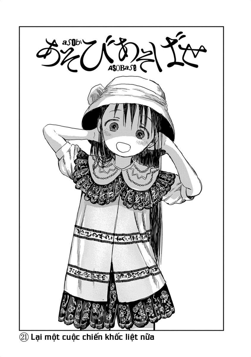 asobi asobase chapter 21 2