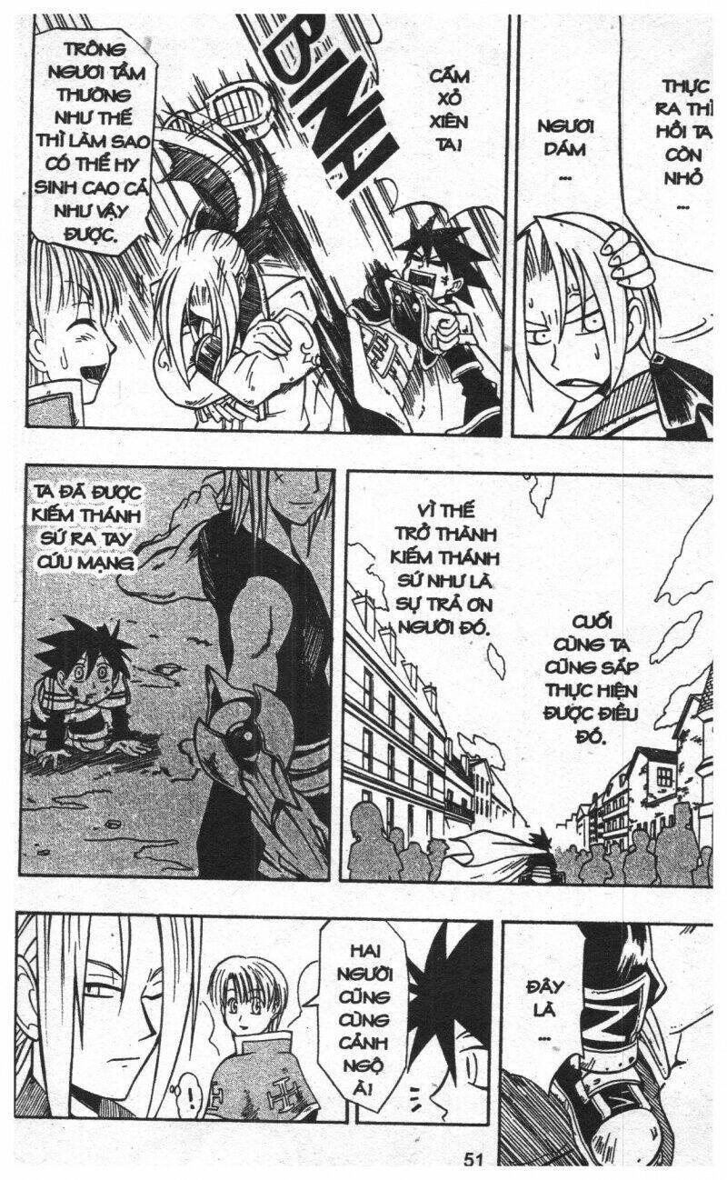 joou kishi monogatari chapter 2 49