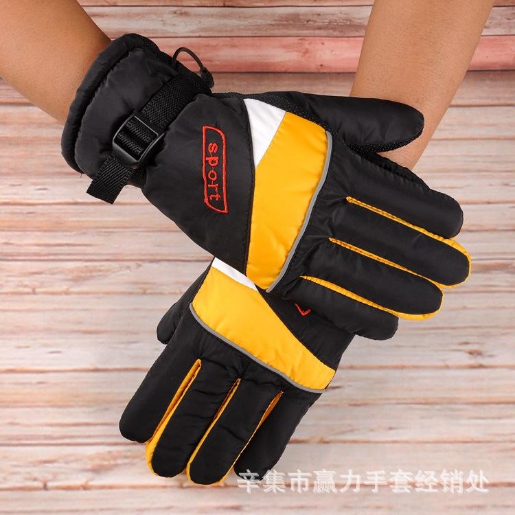 Phong cách mới nhất xe điện sưởi điện găng tay sạc găng tay xe điện sưởi điện xe máy găng tay sưởi điện