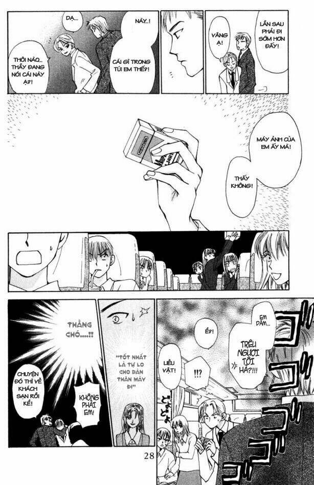 w-julie chapter 15 27