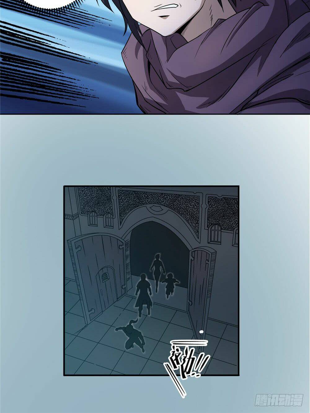 hiệp hành cửu thiên chapter 55 6