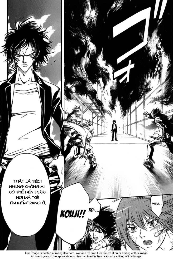 code breaker chapter 71 11