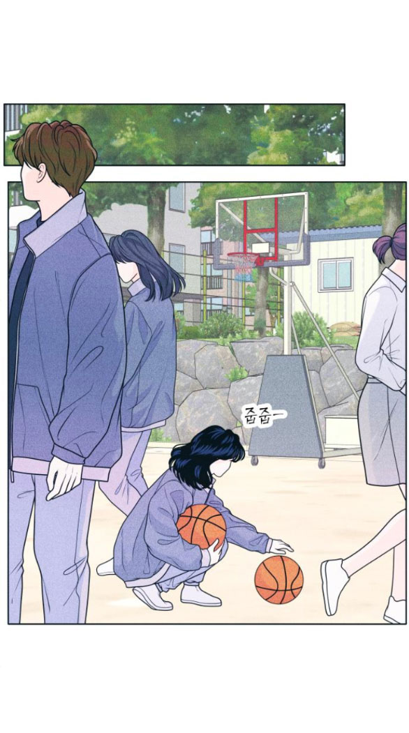 thiếu niên hướng nội chapter 24.2 16