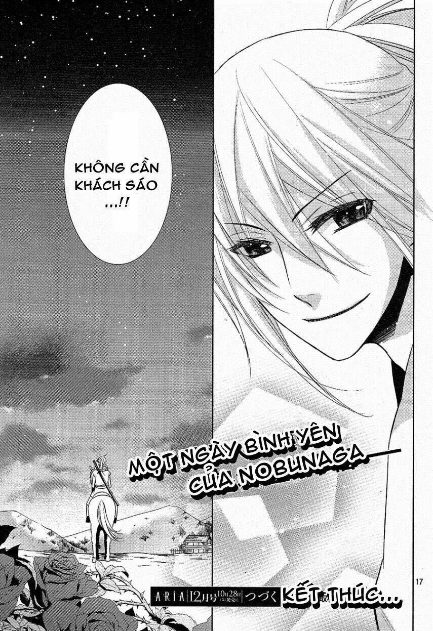 sengoku blood chapter 4.5 14