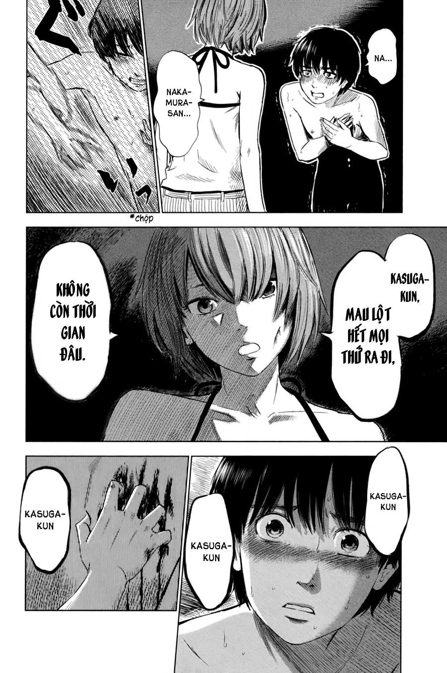 aku no hana chapter 31 15
