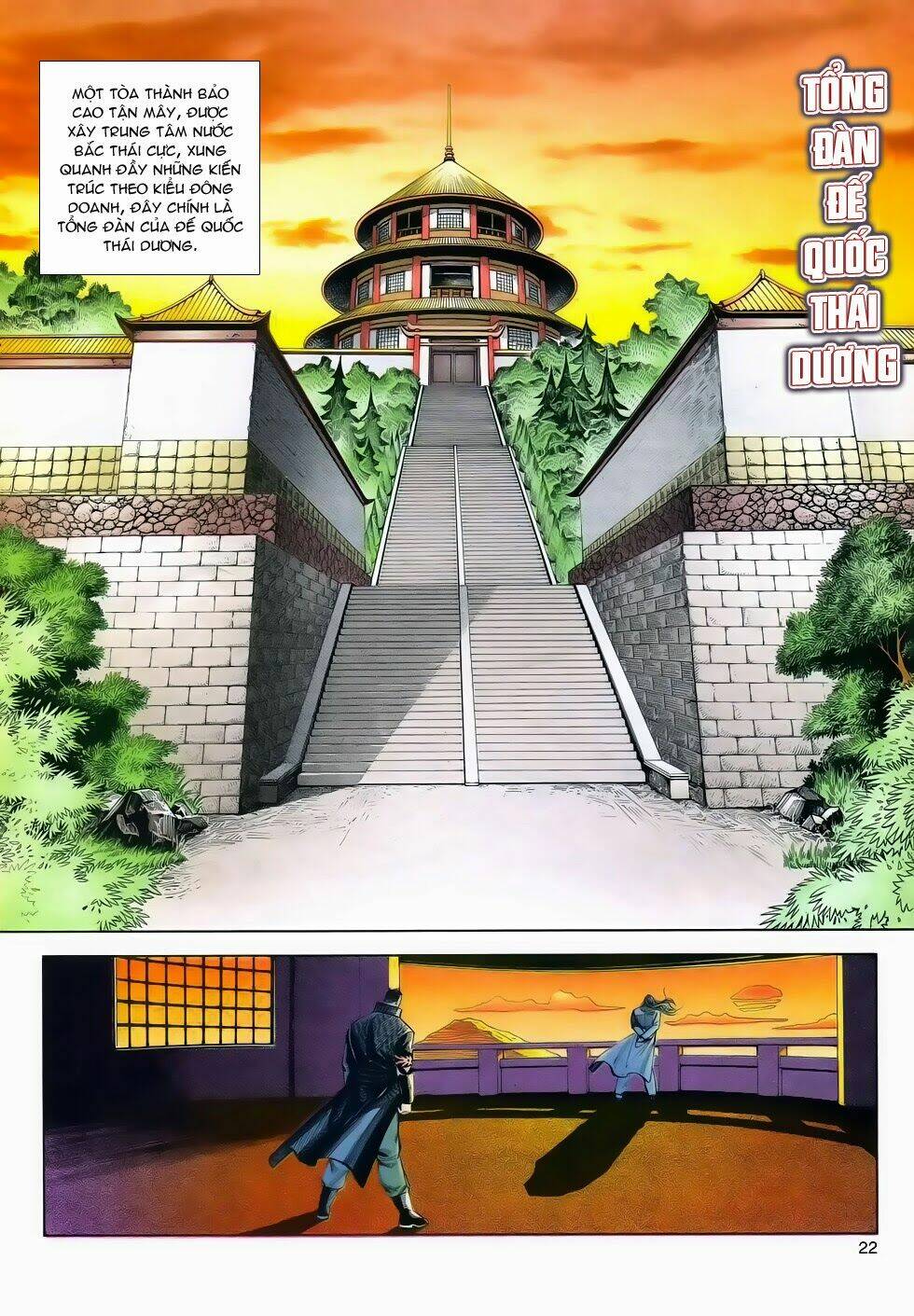 long hổ phong bạo chapter 2 22