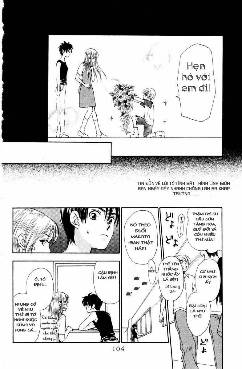 w-julie chapter 12 9