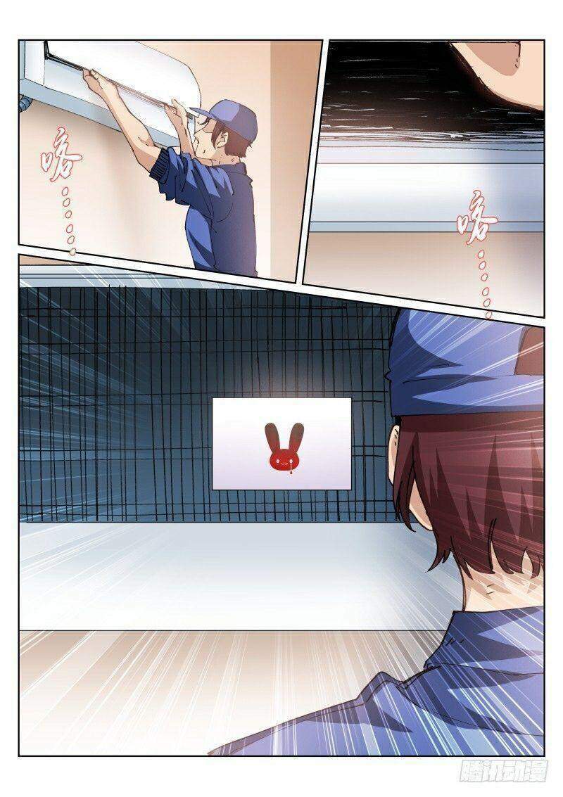 bạch vương tọa chapter 57 10