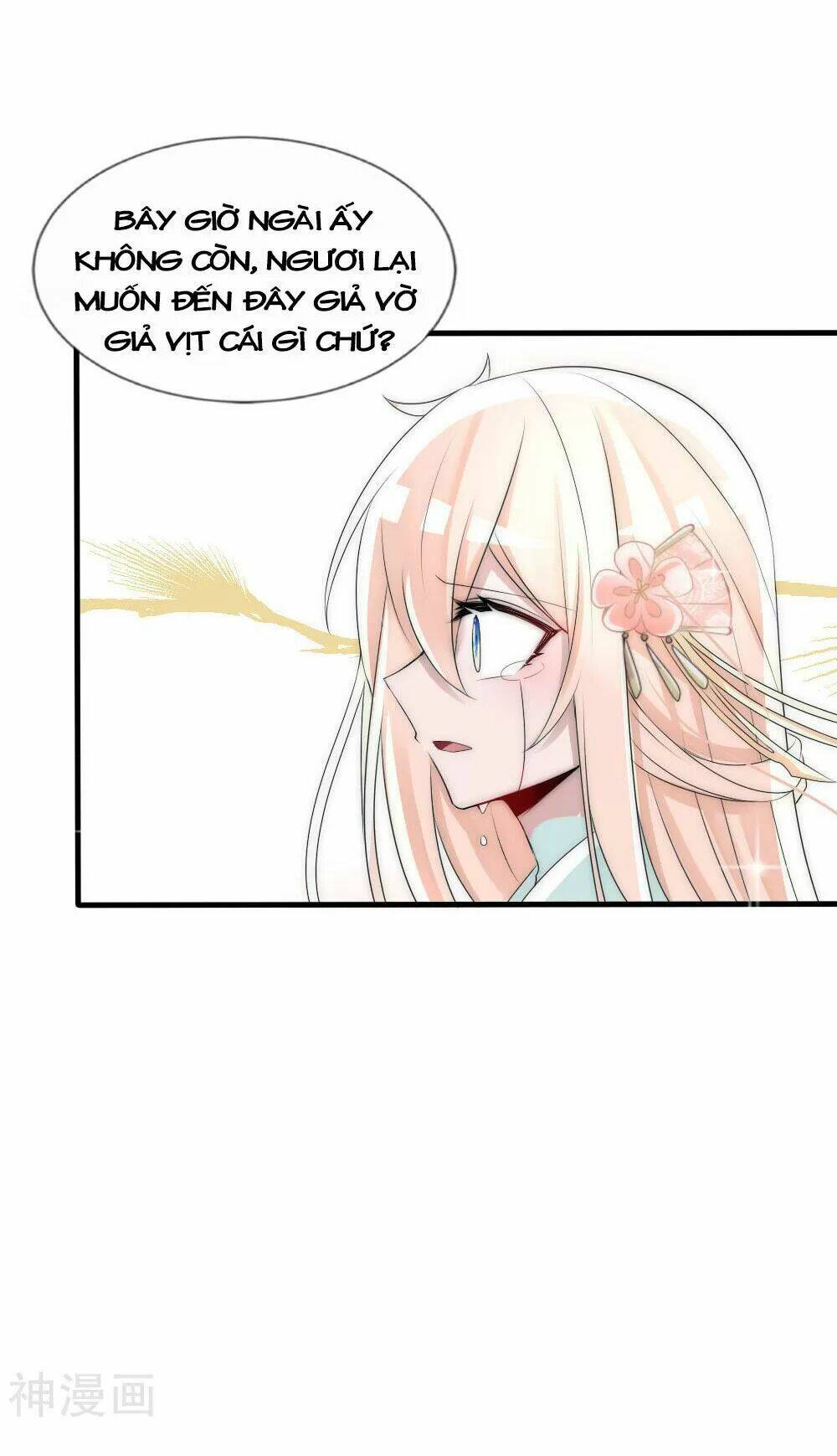 kế hoạch sủng ái của tiểu công chúa chapter 52 147