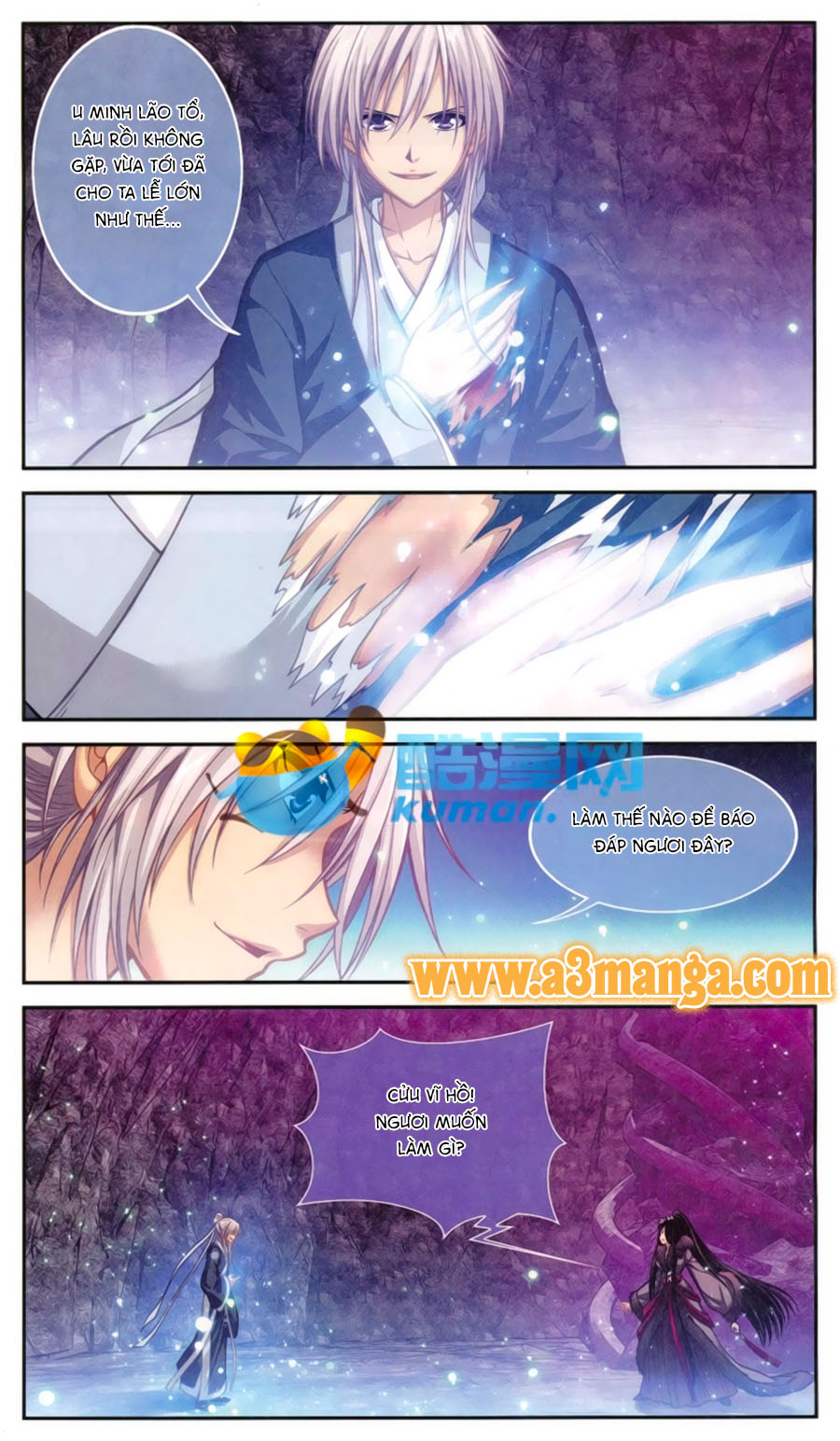 thâu tinh cửu nguyệt thiên 2 chapter 3 3