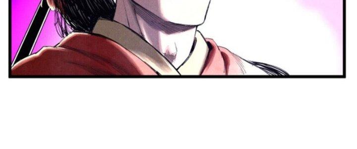 máy mô phỏng nhân sinh của lữ bố chapter 39 37