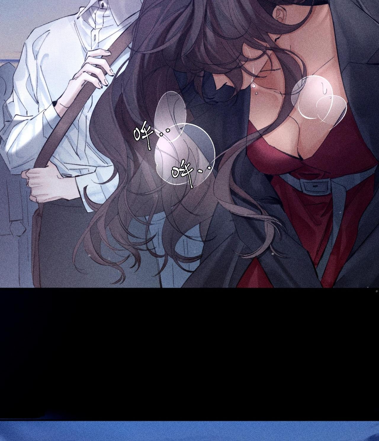 cây nấm nhỏ chapter 16.2 17