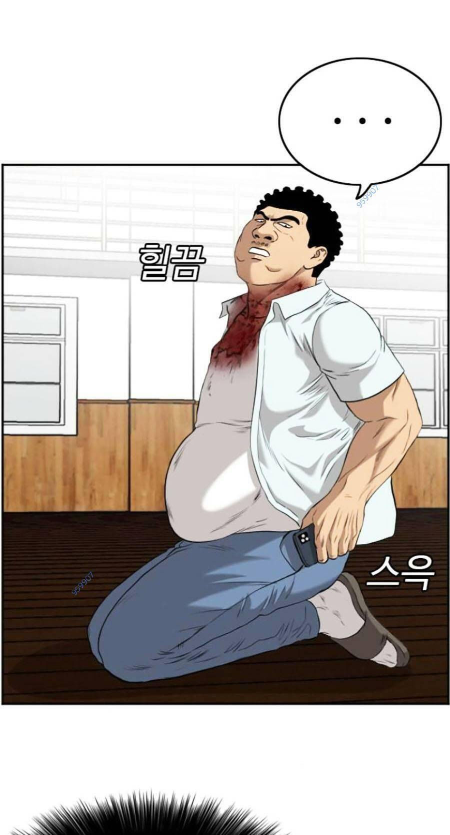 người xấu chapter 108 134