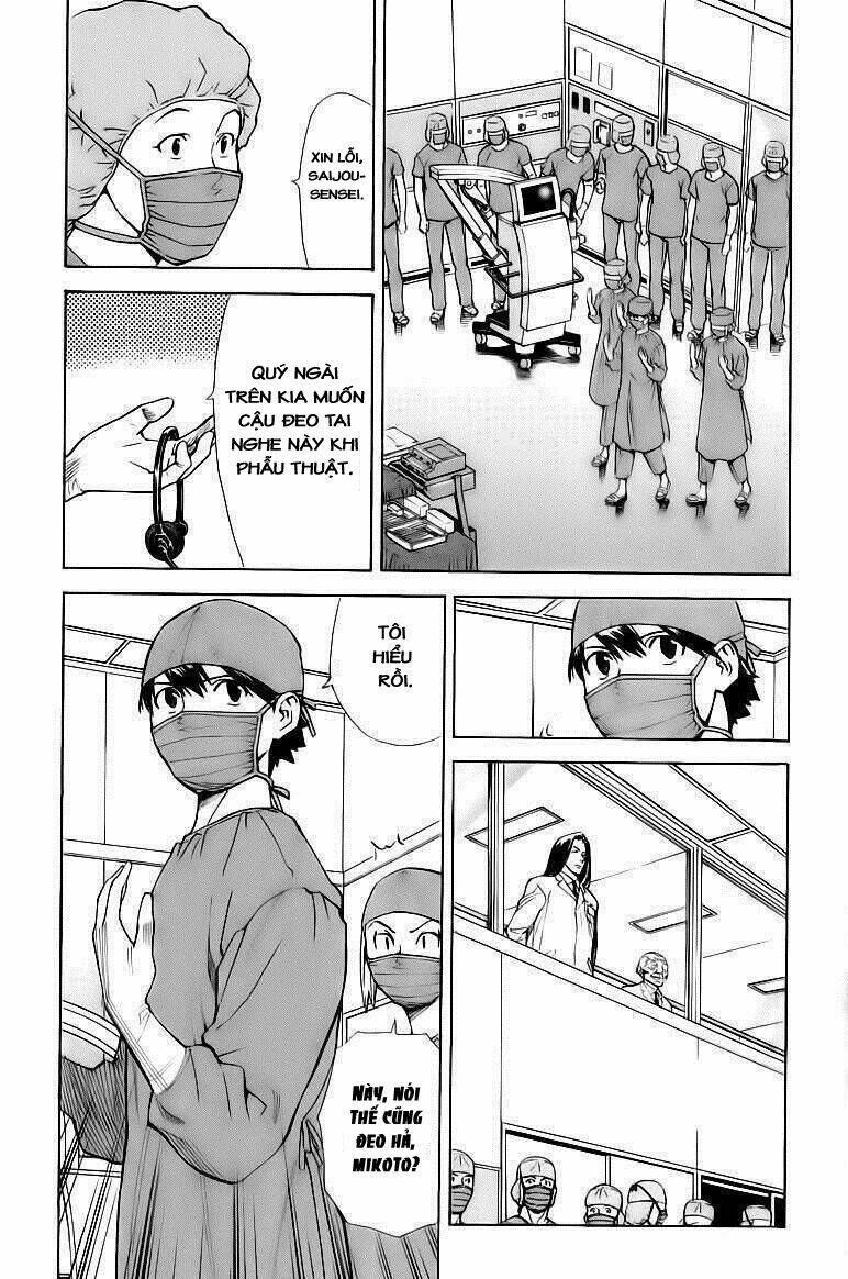 saijou no meii chapter 29 4