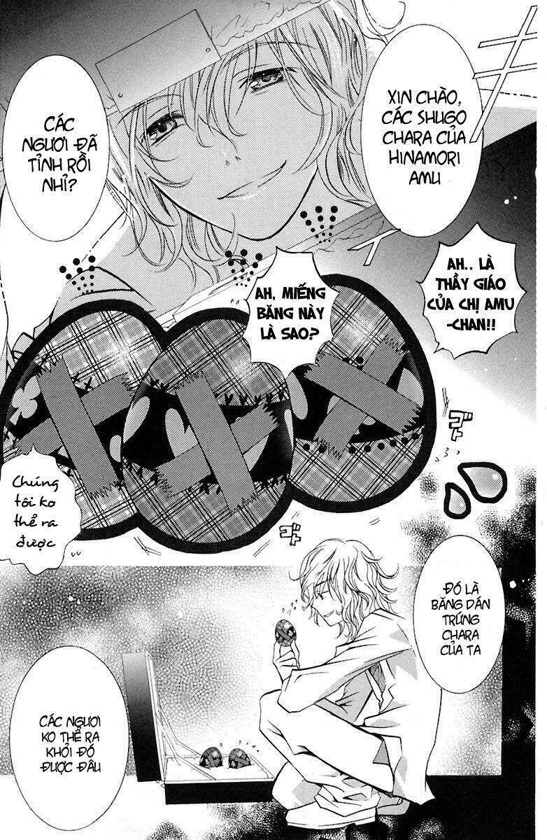 shugo chara chapter 10 21