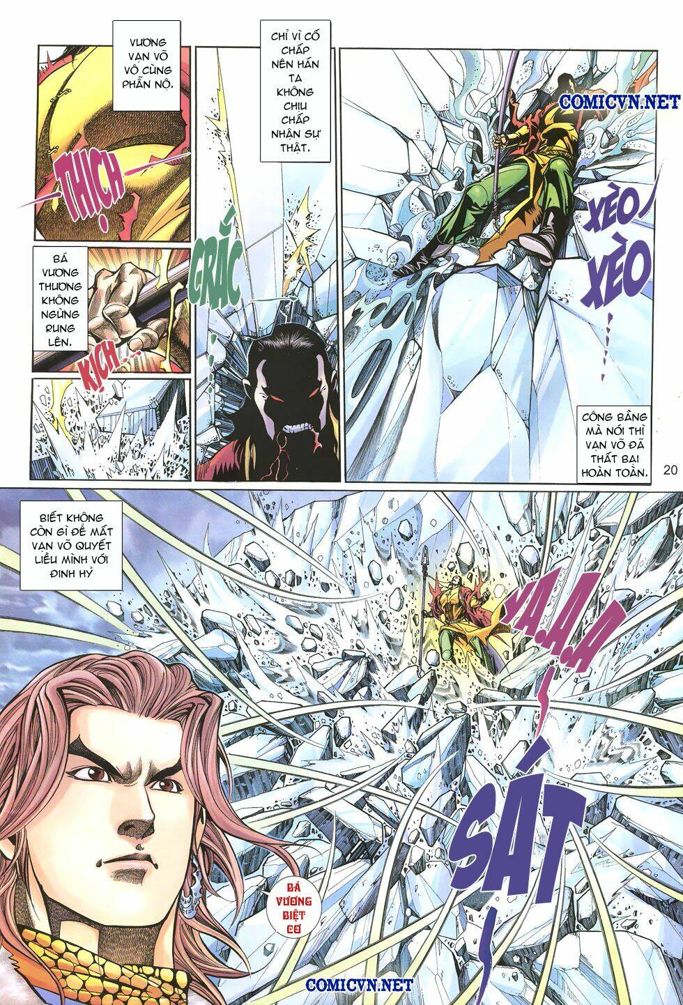 thất chủng vũ khí chapter 14 20