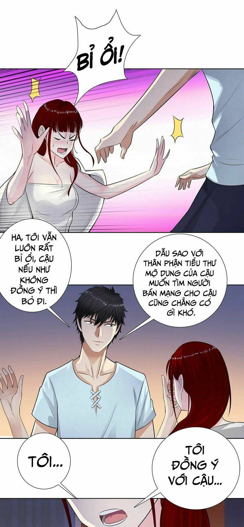 học viện cao thủ chapter 116 9