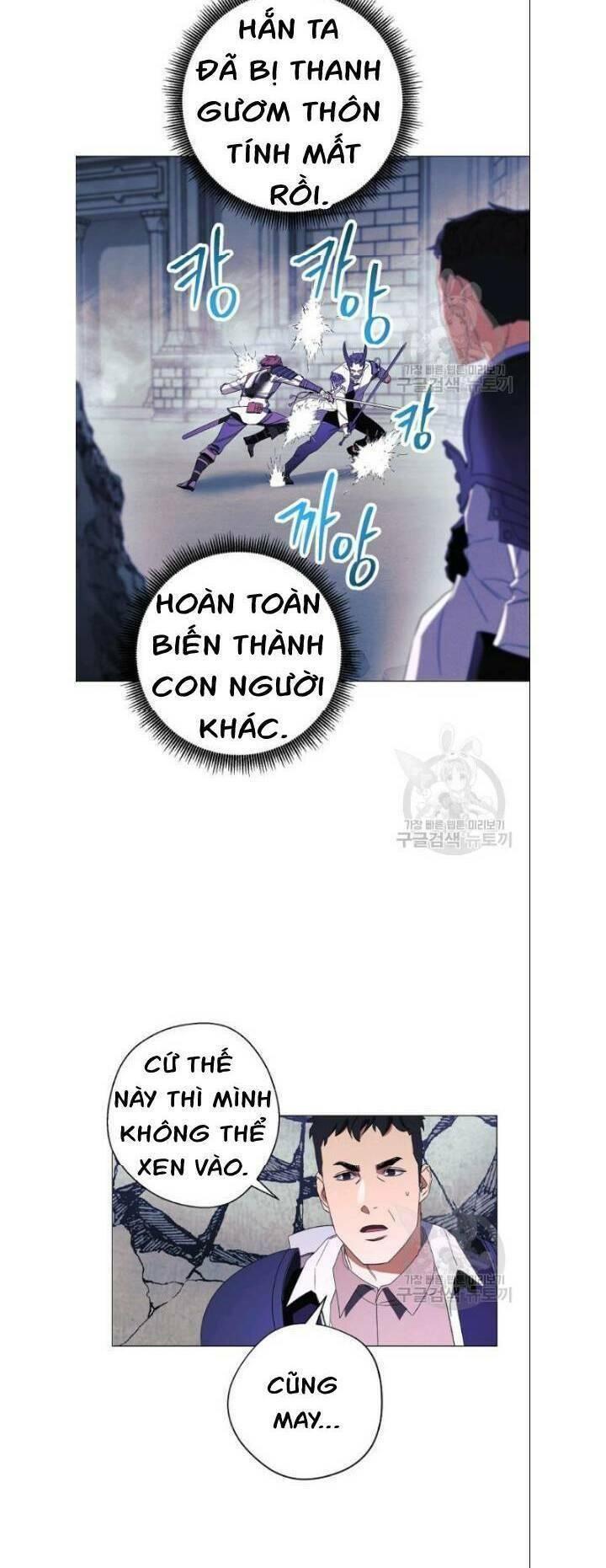 the live chapter 61 21